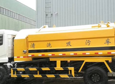 清苑抽化粪池哪家好