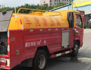 清苑抽化粪池多少钱