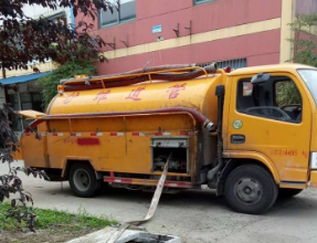 清苑抽化粪池公司电话