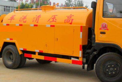 清苑高压清洗油冷器电话