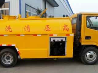 清苑污水清运电话