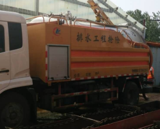 清苑污水清运服务电话