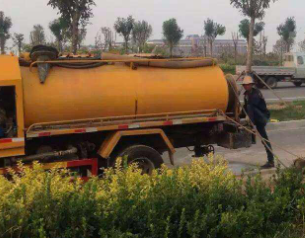 清苑污水清运公司服务电话