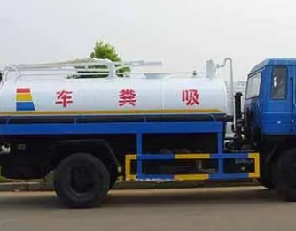 清苑污水清运的公司