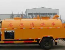 清苑污水清运多少钱