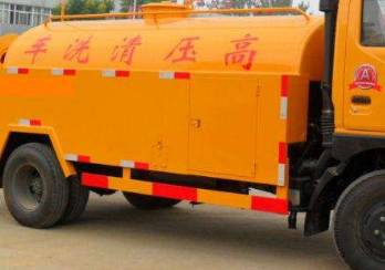 清苑疏通下水道客服24小时服务