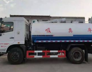 清苑管道清洗电话号码