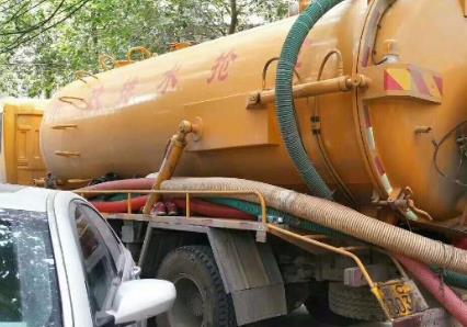 清苑抽化粪池公司电话
